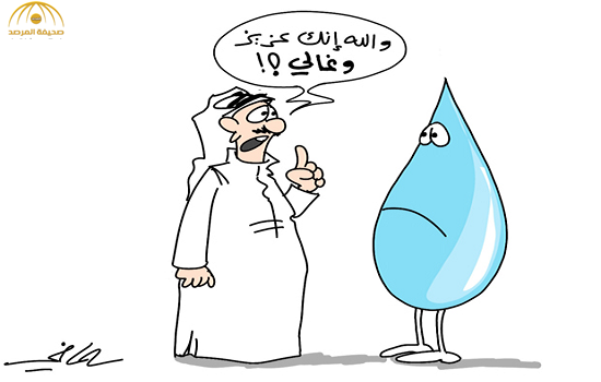 صحف:كاريكاتير اليوم الثلاثاء