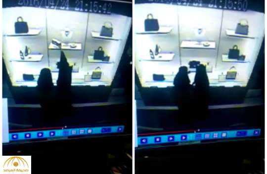 بالفيديو:سيدتان تسرقان حقيبة ثمينة من معرض في برج المملكة بالرياض