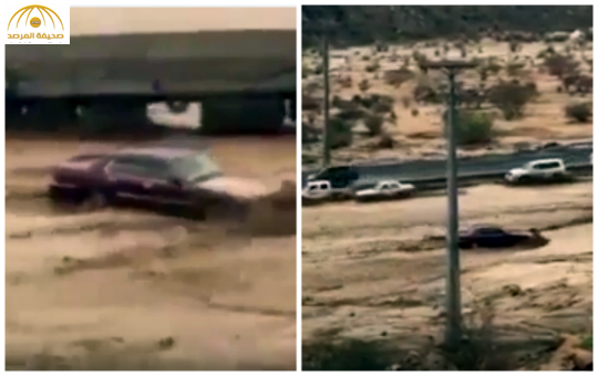 بالفيديو:سيل جارف يجتاح طريق "السيل الكبير".. والمركبات تعكس السير لتفاديه