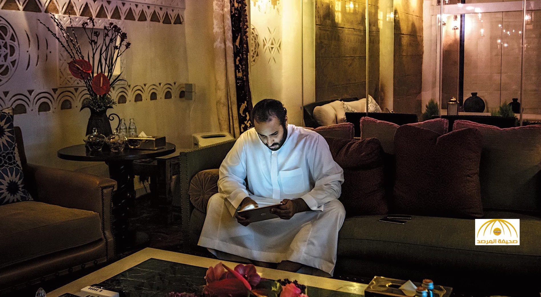 شاهد:شبكة "بلومبرج" تنشر صورا للأمير محمد بن سلمان من داخل قصره
