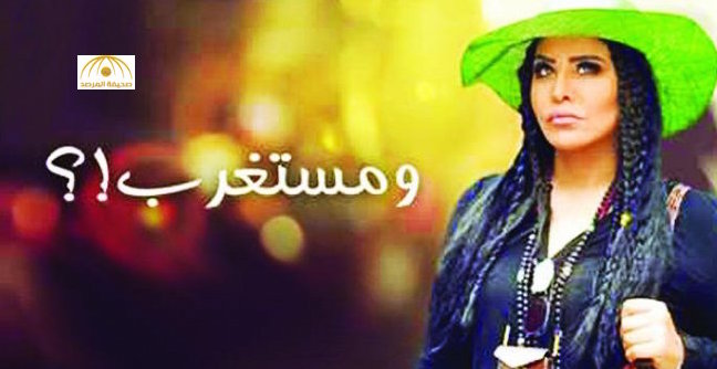لحن أغنية  الفنانة أحلام  الجديدة  "ملطوش" من أغنية سعودية شهيرة!