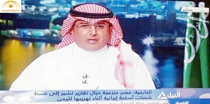 مذيع سعودي يقدم نشرة الأخبار في التلفزيون المصري