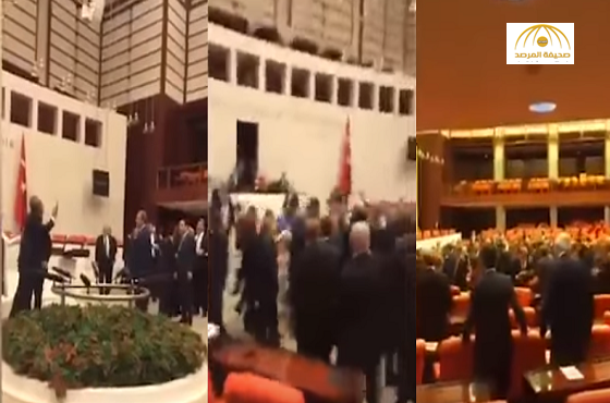 بالفيديو: تبادل اتهامات و"لكمات" في البرلمان التركي