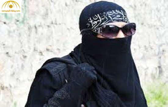 الجزائية تعيد محاكمة داعشية "طالبة ماجستير" في عنيزة