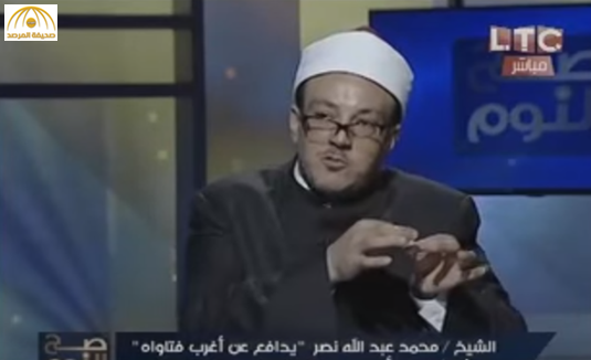 بالفيديو: متصل يسأل "الشيخ ميزو": "هل تقبل أن تكون زوجتك راقصة؟" "