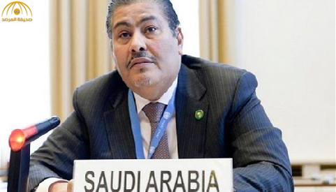 السعودية ترفض خطة الأمم المتحدة لمنع التطرف وربط الإرهاب بالإسلام