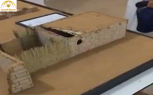 بالفيديو: العريفي يشرح مجسم  يوضح  المدينة المنورة  في زمن النبي