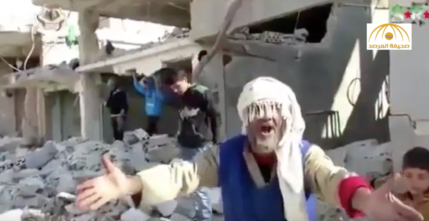 فيديو مؤثر لمسن سوري يصرخ: نباد ونقتل أين أنتم  يا عرب !