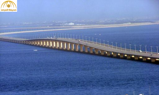 جسران جديدان يربطان المملكة بكل من قطر والبحرين ــ صورة