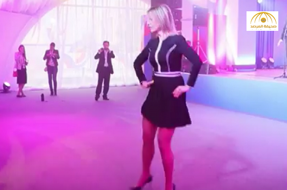 بالفيديو:  المتحدثة باسم الخارجية الروسية ترقص "كالينكا"