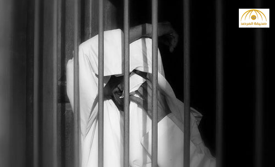 السعودية: سجن مواطن 12 عاماً احتفل  بوفاة الملك عبدالله وصور نفسه كأنه ميت مبتسم