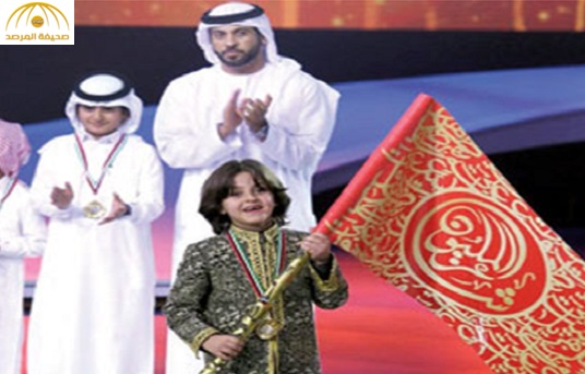 طفل سعودي يحصد بيرق شاعر المليون-فيديو