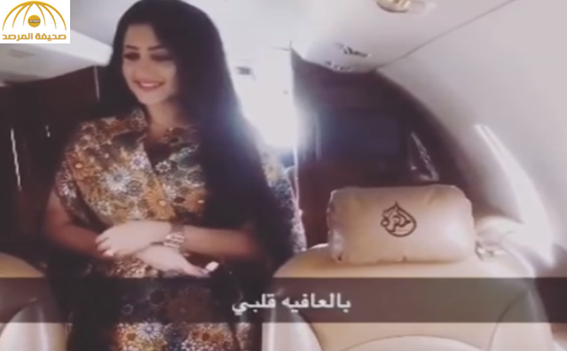 بالفيديو : زوج المهرة البحرينية يهديها طائرة خاصة ...شاهد ردة فعلها !