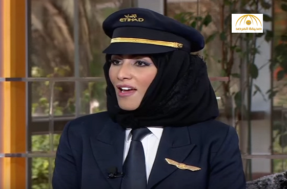 بالفيديو: مسن يرفض إقلاع الطائرة بعد علمه أن “الكابتن امرأة”