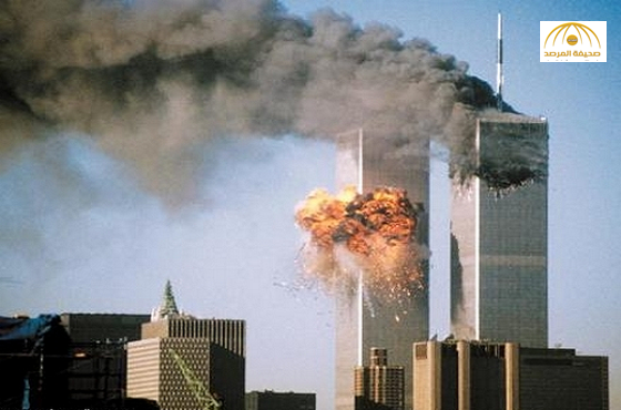 الاستخبارات الأمريكية تكشف تفاصيل جديدة بشأن إدانة السعودية في "هجمات 11 سبتمبر"