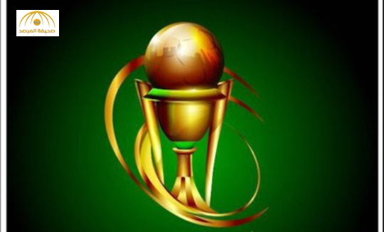 الاتحاد السعودي يكشف عن هوية شعار مسابقة كأس الملك-صورة