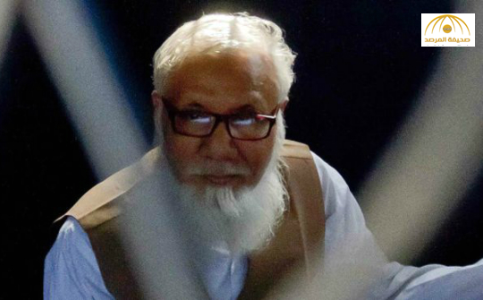 بنغلاديش: إعدام زعيم الجماعة الإسلامية مطيع الرحمن نظامي