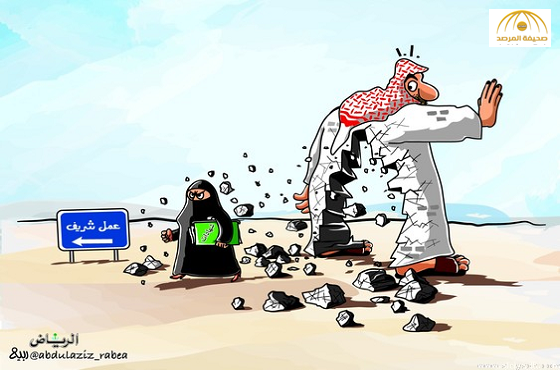 شاهد: أفضل كاريكاتير "الصحف" ليوم الثلاثاء