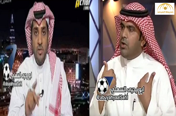بالفيديو:مشادة كلامية بين" حامد البلوي" و"بدر السعيد" والسبب "محمد نور"