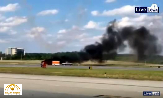 بالفيديو: تحطم طائرة ومقتل طيارها خلال عرض جوي