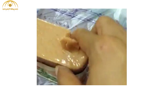 جمعية البر بالأحساء  تلاحق مصوري فيديو معلبات "اللحوم"