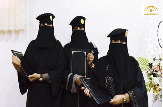 تخريج عسكريات سعوديات بعد تدريبهن على الدفاع عن النفس ومكافحة الشغب-صورة