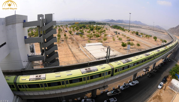 تأجيل مشروع مترو مكة