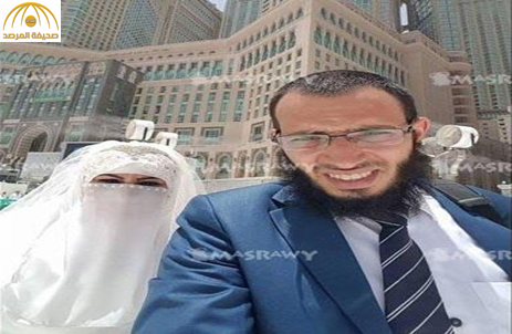 بالصور: كشف ملابسات واقعة ''عروس الحرم'' ومنعها من دخول المسجد الحرام