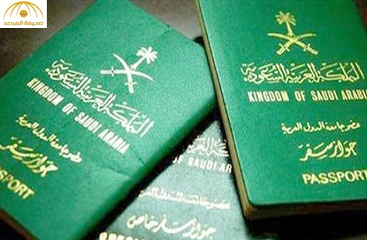 حالتان لإصدار جواز السفر الجديد في رمضان