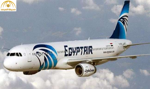 كشف معلومات عن السيدة السعودية التي كانت على متن الطائرة المصرية المنكوبة