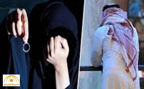 سعودية تطلب الطلاق بسبب الحجاب!