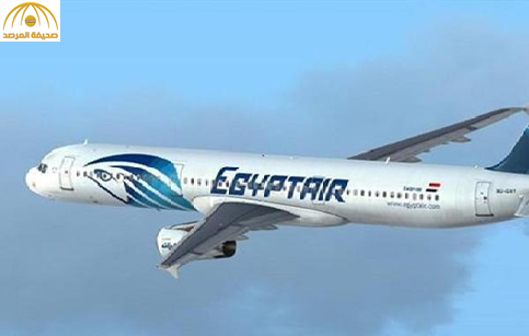 اختفاء طائرة مصرية تقل 66 شخصاً قادمة من باريس إلى القاهرة