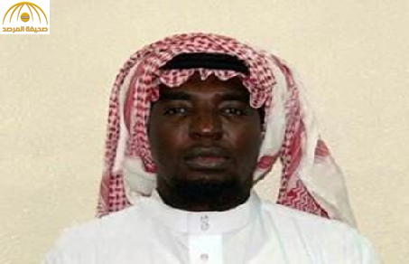 كشف تفاصيل الجريمة التي ارتكبها "هوساوي" بالعريف عبدالغني الثبيتي
