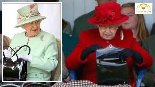 لا تحمل جواز سفر ولا رخصة قيادة.. فماذا يوجد في حقيبة ملكة بريطانيا؟
