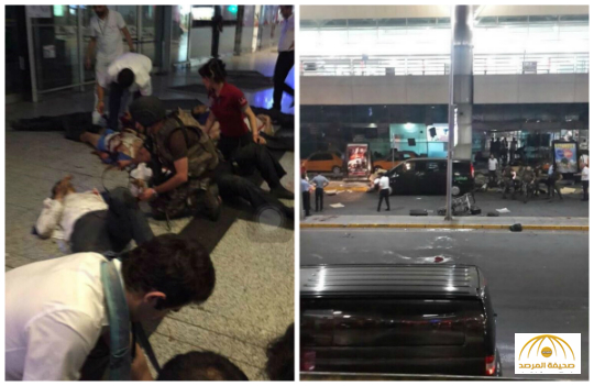 بالصور و الفيديو : ارتفاع ضحايا تفجير مطار اسطنبول إلى 36 قتيلا و147 جريحاً