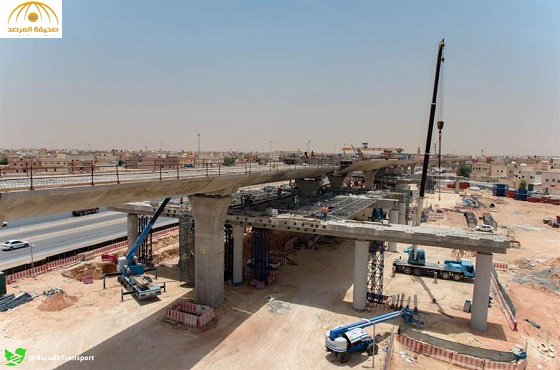 شاهد:أحدث صور  لمعالم المحطات العلوية لقطار الرياض