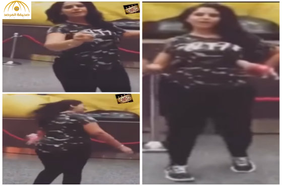 بالفيديو: المذيعة الكويتية"عائشة البدر"  ترقص في مطار قطر