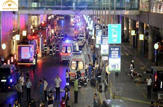 قنصلية المملكة بإسطنبول: وفاة 6 سعوديين و27 إصابة وخمسة مفقودين في تفجيرات مطار أتاتورك