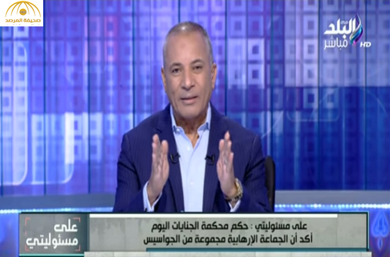 بالفيديو..أحمد موسى: قطر ليست دولة وليس فيها عدالة.. ومصر لها تاريخ