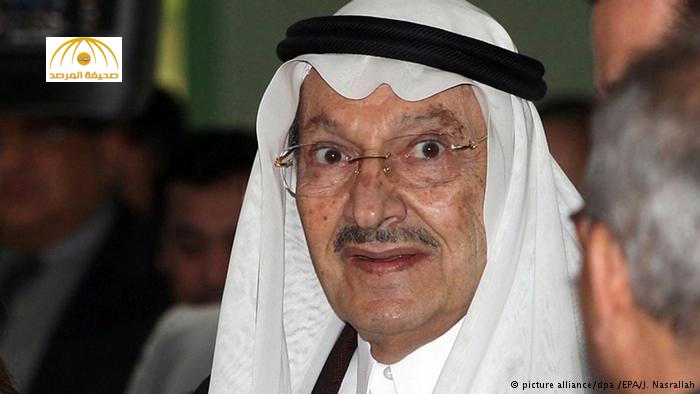 طلال بن عبدالعزيز  ينتقد السفارة البريطانية في الرياض  ويصف تعاملها مع السعوديين بـ"المزرية"