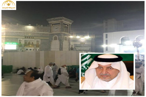 أمير مكة يوجه بإزالة الساعة الموجودة أمام باب الملك عبدالعزيز بالحرم المكي -صورة