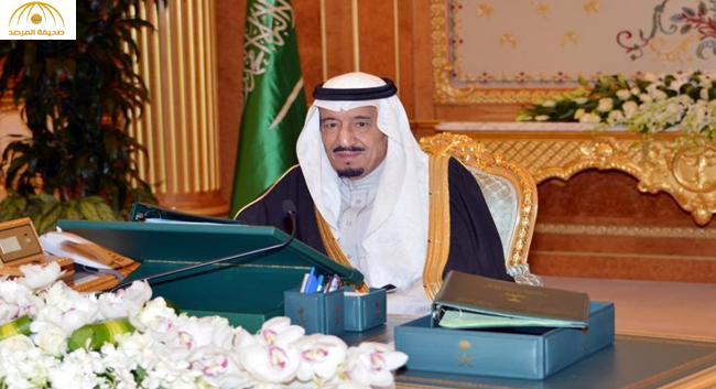مجلس الوزراء يوافق على برنامج التحوُّل الوطني ضمن رؤية السعودية 2030م
