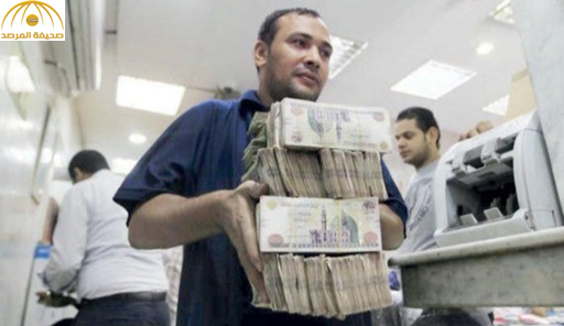 مصر: الريال يتجاوز ثلاثة جنيهات بسبب عمرة رمضان