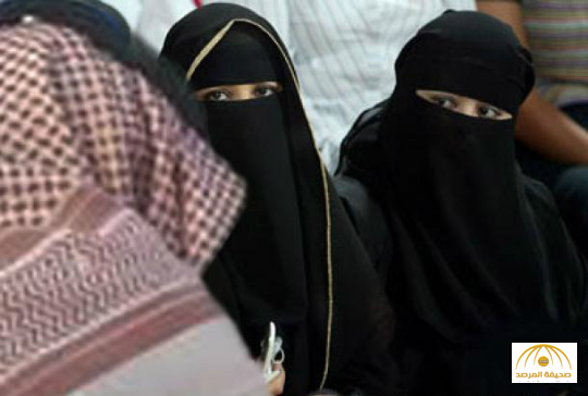 سعودية تخطب لزوجها بدعوى إرضاء الجن