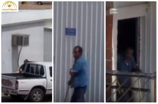 بالفيديو : سرقة مكيف مُصلَّى بوضح النهار في الرياض