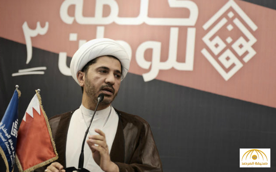 قضاء البحرين يكشف أسباب حل جمعية الوفاق الشيعية وتصفية أموالها