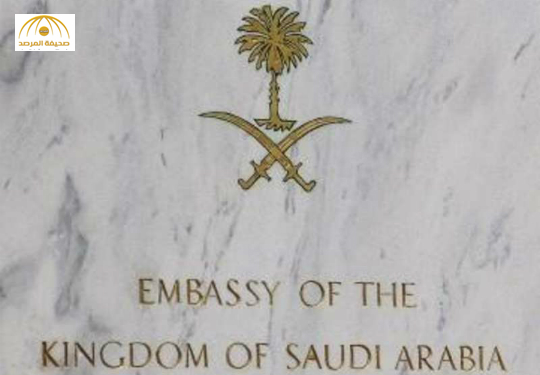 سفارة المملكة توضح حقيقة ما تناقلته بعض وسائل الإعلام الهندية حول مقتل سعوديين