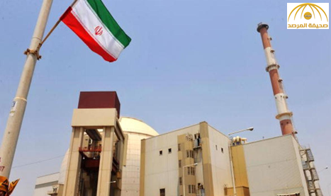 وثيقة سرية تخفف القيود المفروضة على برنامج إيران النووي