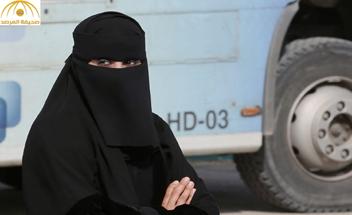منظمة "هيومن رايتس" تنتقد نظام ولاية الرجل على المرأة في السعودية