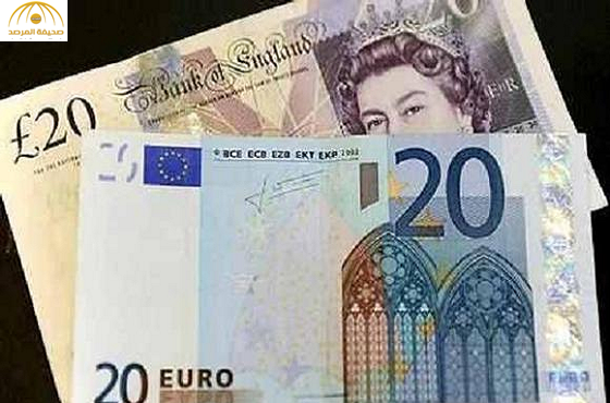 الاسترليني يهبط إلى أدنى مستوى أمام اليورو منذ عامين ونصف